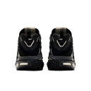 Adidas x Song for the Mute Adistar Cushion Black JP8416