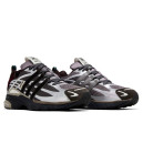 Adidas x Song for the Mute Adistar Cushion Taupe Metallic Granite JH9009