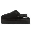 Adidas Superstar Bonega Black Gold Metallic GX1841