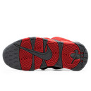 Adidas Adistar Jellyfish x Pharrell x VIRGINIA Black