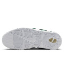 Nike Air More Uptempo Low White Fir FZ3055-102
