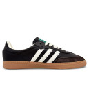 Adidas Samba OG Dark Brown Off White Gum JR0891